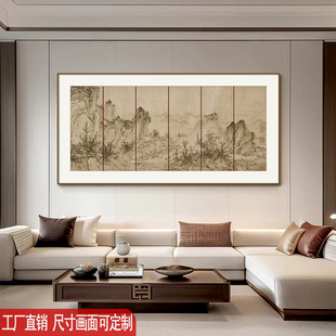 新中式客厅沙发背景墙挂画茶楼茶室大气壁画样板间软装画布装饰画