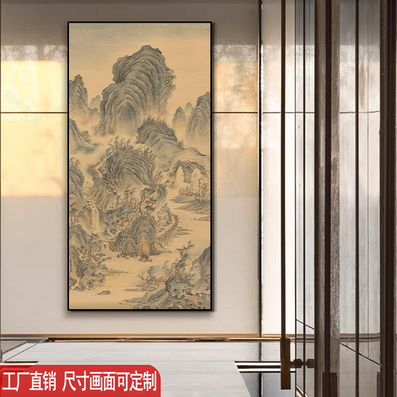 宋代美学山水画新中式挂画楼梯间入户过道玄关装饰画禅意茶室壁画图片
