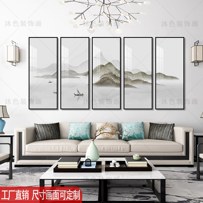 新中式酒店民宿五联装饰画茶楼茶室背景墙壁画饭店大厅5联幅挂画图片