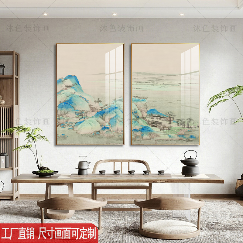 新中式客厅背景墙装饰画民宿酒店卧室床头晶瓷画茶楼茶室饭厅挂画