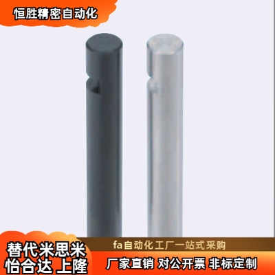 铰链销CLBRH PCLBRH GCLBR SCLBRH GSCLBR CLBRU CLBRHU SCLBRU