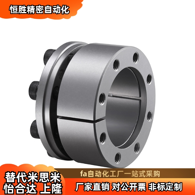 同款免键轴衬 MLM24 MLM25 25 28 30 32 35 38 40 42 45 50