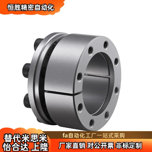 同款免键轴衬 MLM24 MLM25 25 28 30 32 35 38 40 42 45 50