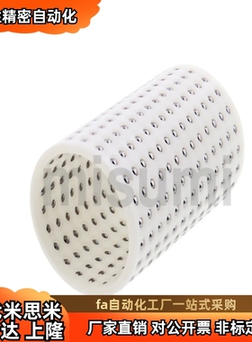 MBJ20/22/25/28/32/38-50/60/70/75/90模架用导柱钢球衬套现货