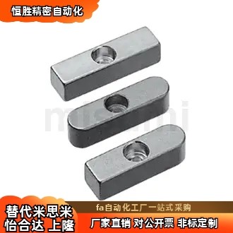 KEGW8 10 12 14 15 16 18-40 50 60 70 80 100平键 螺纹沉孔型