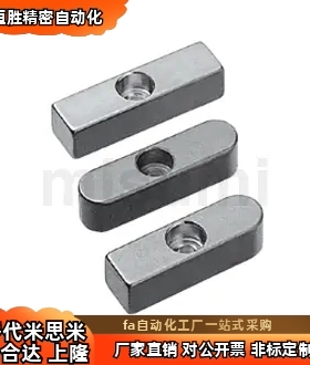 KEGW8 10 12 14 15 16 18-40 50 60 70 80 100平键 螺纹沉孔型