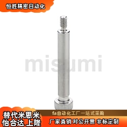 SMSB6.5-5/6/8/10/12/15/16/20/25/30/35/40不锈钢外螺纹等高螺栓