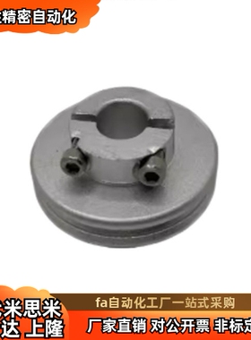 圆皮带滑轮ENS01 11 21 31  71 72-A20A30A40A50A60-1 2 3-d4d5d6