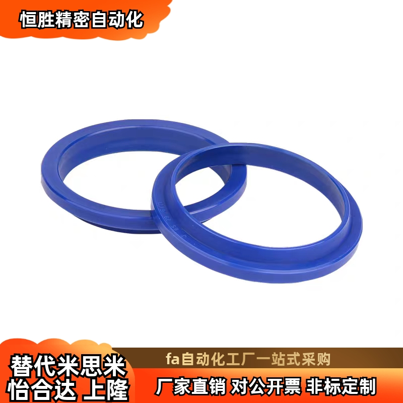 橡胶圈密封圈XUE31-d10