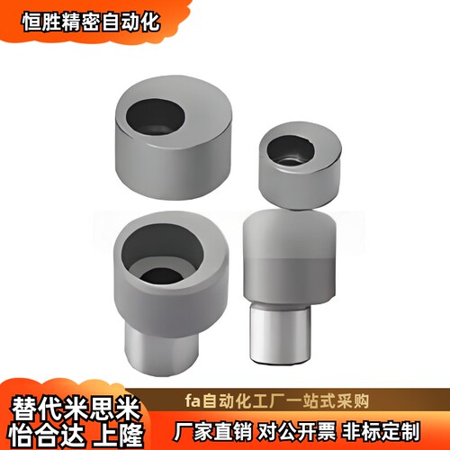 台阶型JPEIA/SJPEIA//无台阶