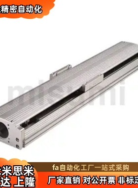 KA136-5C-1000BF0-HG/MSMF022/SGM7J-KR23/02单轴机器人 厂家直销