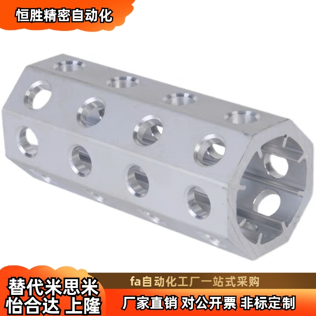 替代 八角管 BWL01 02-5050 8080-L88 118 148 178 208 328~4078