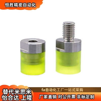 聚氨酯压块 USSL USSM USSH PSHMLH6 8 10 12 16 20 25 32 36