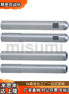 导柱APUS10 12 13 16 20 25 30 35 40斜导柱 -内螺纹固定型-