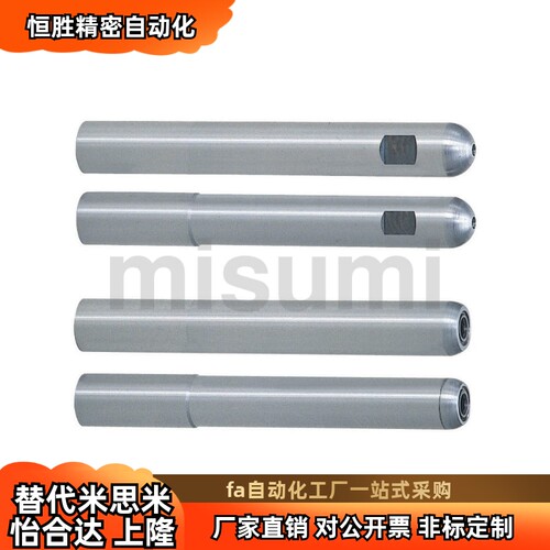 导柱APUS10 12 13 16 20 25 30 35 40斜导柱 -内螺纹固定型-