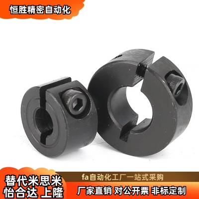 轴承固定环FBG01 02 06 51 52 56-D8D10D12D15D17D20D25D30D35D40