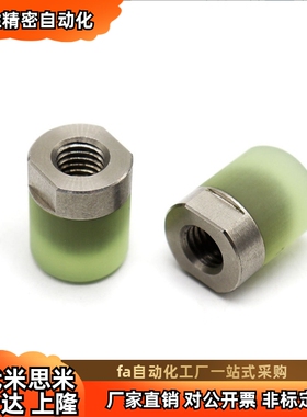 小径压块 缓冲器模组不锈钢PSHEH PSHES RSHEH RSHES6 8 10 12 16