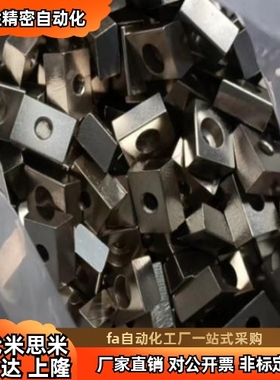 直线导轨定位块 LGTA6 LGTB6 LGTA5 LGTB5