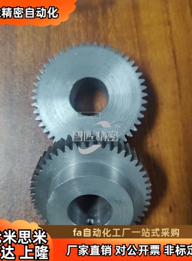 VNP21/22/23-2.5-38/40/42-B25-B-P30N/P32N/P34N/P35N/P36N/P38N