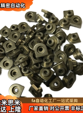 直线导轨简易定位销 替代 LLTA1/2/3/5/7 现货 配套螺丝