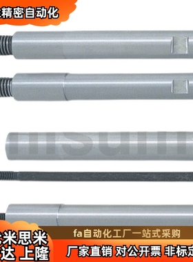 APXS16 20 25 30 32 35 40 斜导柱 -外螺纹固定型 带台阶型