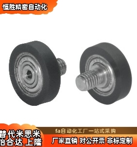 BAP13-A-d8/d10/d15/d20/d25-D28/D30/D40/D45/D55/D65包胶轴承