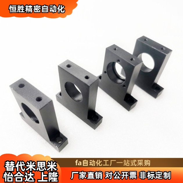 电机支架LAT11 12 16 18-F38 F40 F60S F80S F90 F100A F110-C20