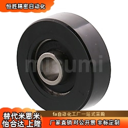 UMBGW10/15/20/25-30/40/45/55/65平型 聚氨酯 成形轴承现货