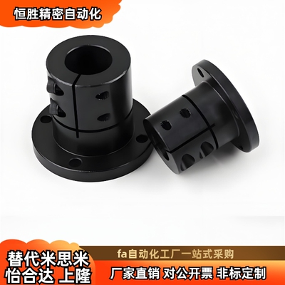 对边法兰加长导向轴支座