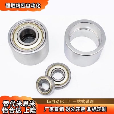 皮带用惰轮ENL314151