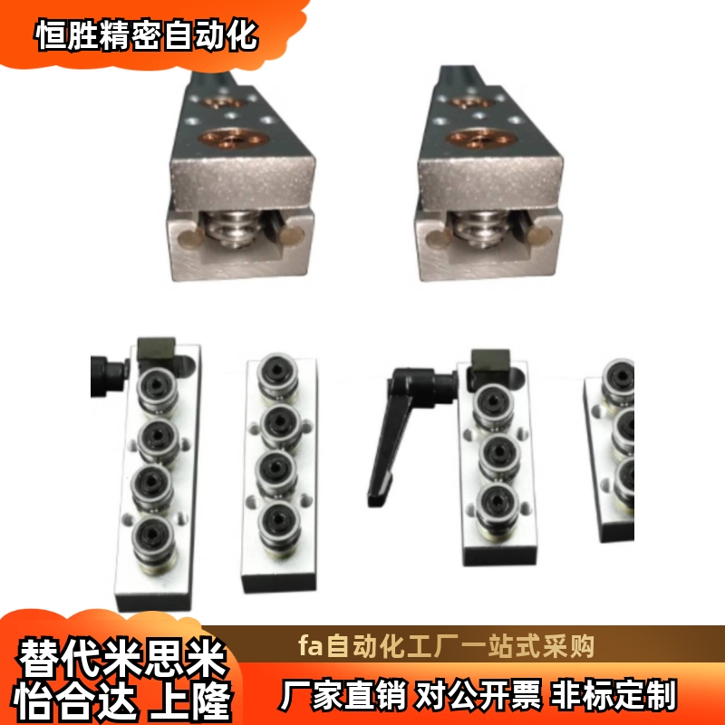 直线导轨锁紧滑块 SGR10E 15N 20N 25 35 50 08 SGB-3 4 5轮