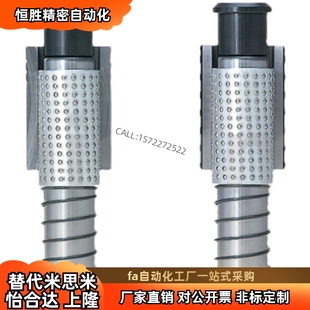 PKHB PKHLP PKHLT PKHP钢球导柱组件用零件 导柱现货