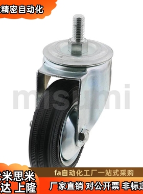 替代米思米C-CTMS/C-CTMJ75/100/125-R拧入型脚轮/轮材质合成橡胶