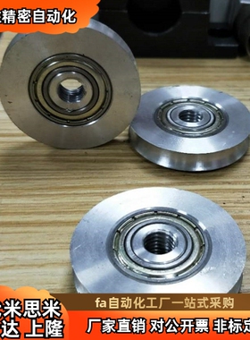 圆皮带惰轮ENQ01 02 11 21 22 26 31-A15 20 30 40 45 60-1 2-H12