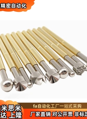 PLS09/11-A/B/F/H PRS09-VC/WC PRS11-V1/W1 替代探针