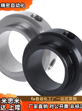 轴承固定环 FBC01 02 06 21 22 51 52 56 71 72-D3D4D5D6D8D10D12