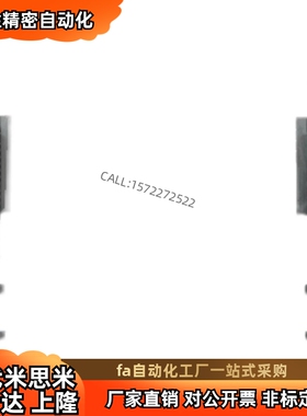 RGBL6/9/13/16/20/25-L模架用滚针导柱组件 不带挡块导柱