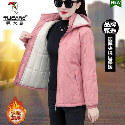 啄木鸟品牌女装加绒加厚冲锋衣外套女款冬季2024秋冬新款加厚上衣