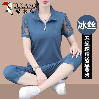啄木鸟冰感运动服套装夏季女2025新款时尚妈妈休闲洋气减龄两件套