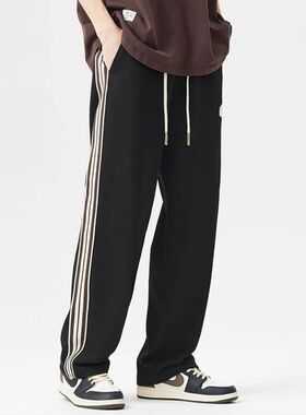 Side striped loose straight leg sweatpants侧条纹宽松直筒卫裤