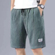 Shorts抽绳印花休闲短裤 Sport Print Casual Solid Drawstring
