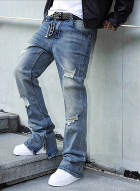 Men's zipper ripped straight leg pants男士拉链破洞直筒长裤