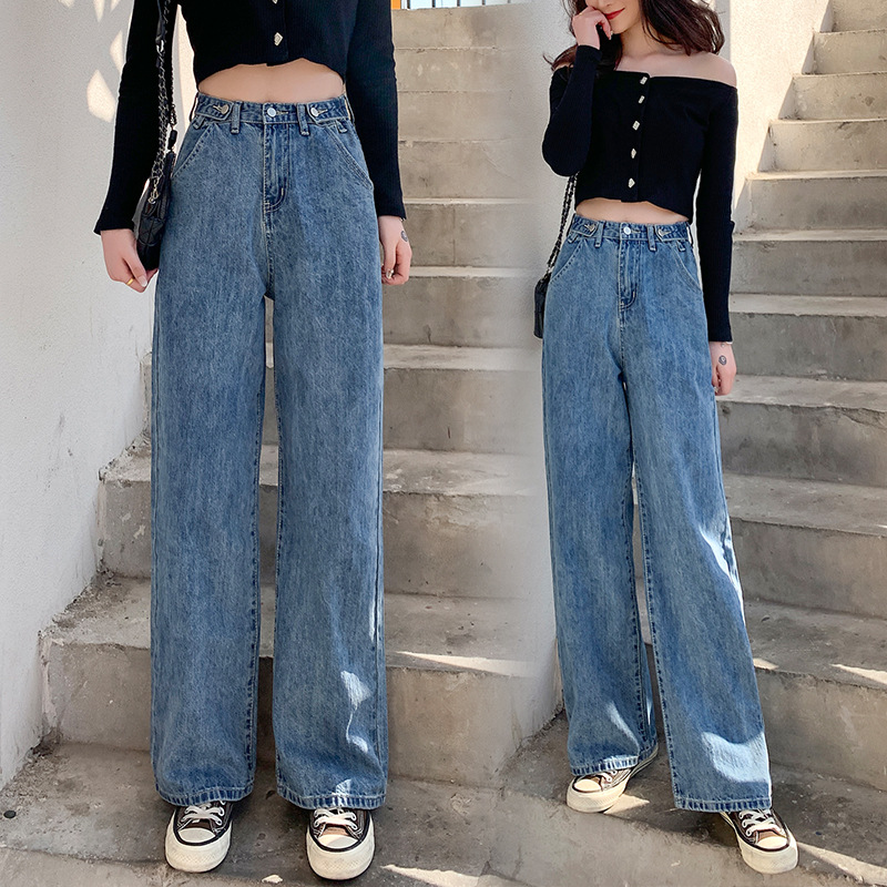 Women's Straight Loose Loose Wide Leg Jeans 直筒阔腿牛仔裤