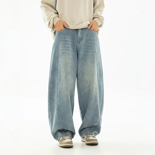 Mid waist button straight leg pants formen中腰纽扣直筒长裤男