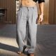 pants褶皱阔腿透气慢跑裤 Wrinkled breathable jogging wide leg