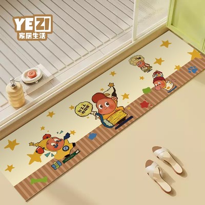 星星人门槛石长条浴室防滑地垫