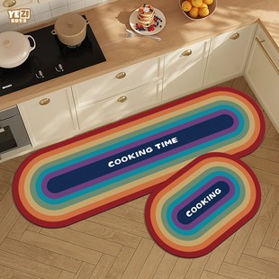 彩虹长条厨房地垫L型可擦免洗吸水厨房家用防滑防油皮革脚垫新款