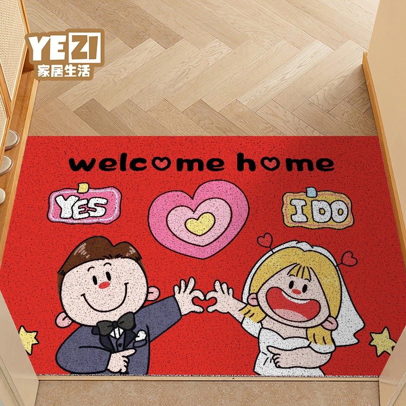 卡通男孩女孩婚房备婚入户门地垫