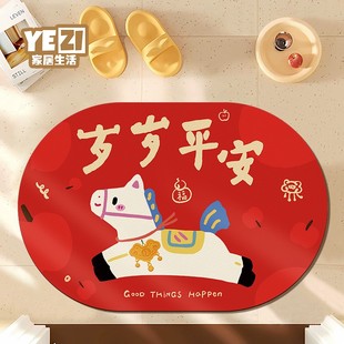2026马年新款浴室地垫新年喜庆速干防滑脚垫卫生间硅藻泥吸水地毯
