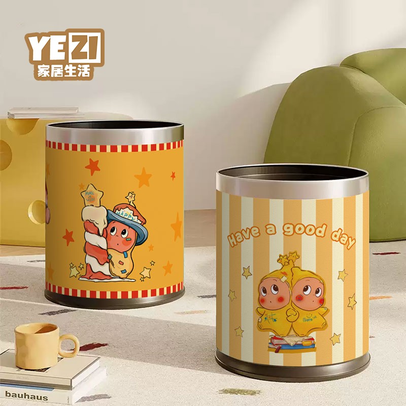 星星人皮革垃圾桶【新品上新】